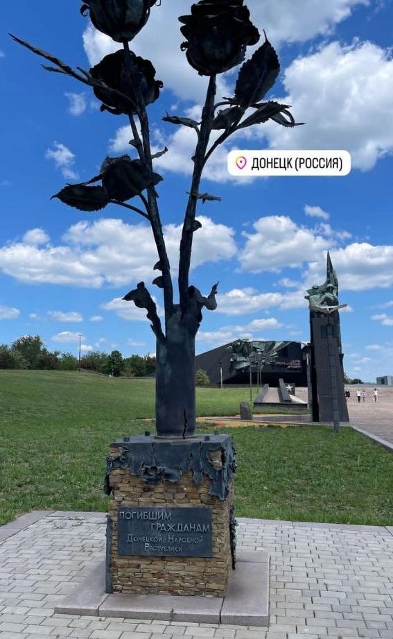 Фото Новосибирский гимнаст Иван Стретович поделился кадрами из Донецка 6